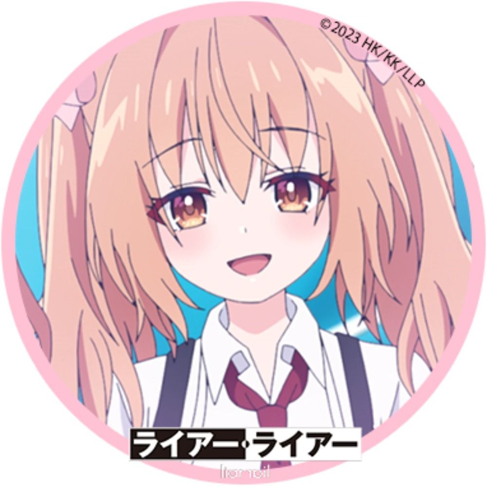 MATSUSE Itsuki