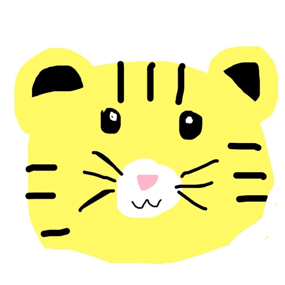 うにこん