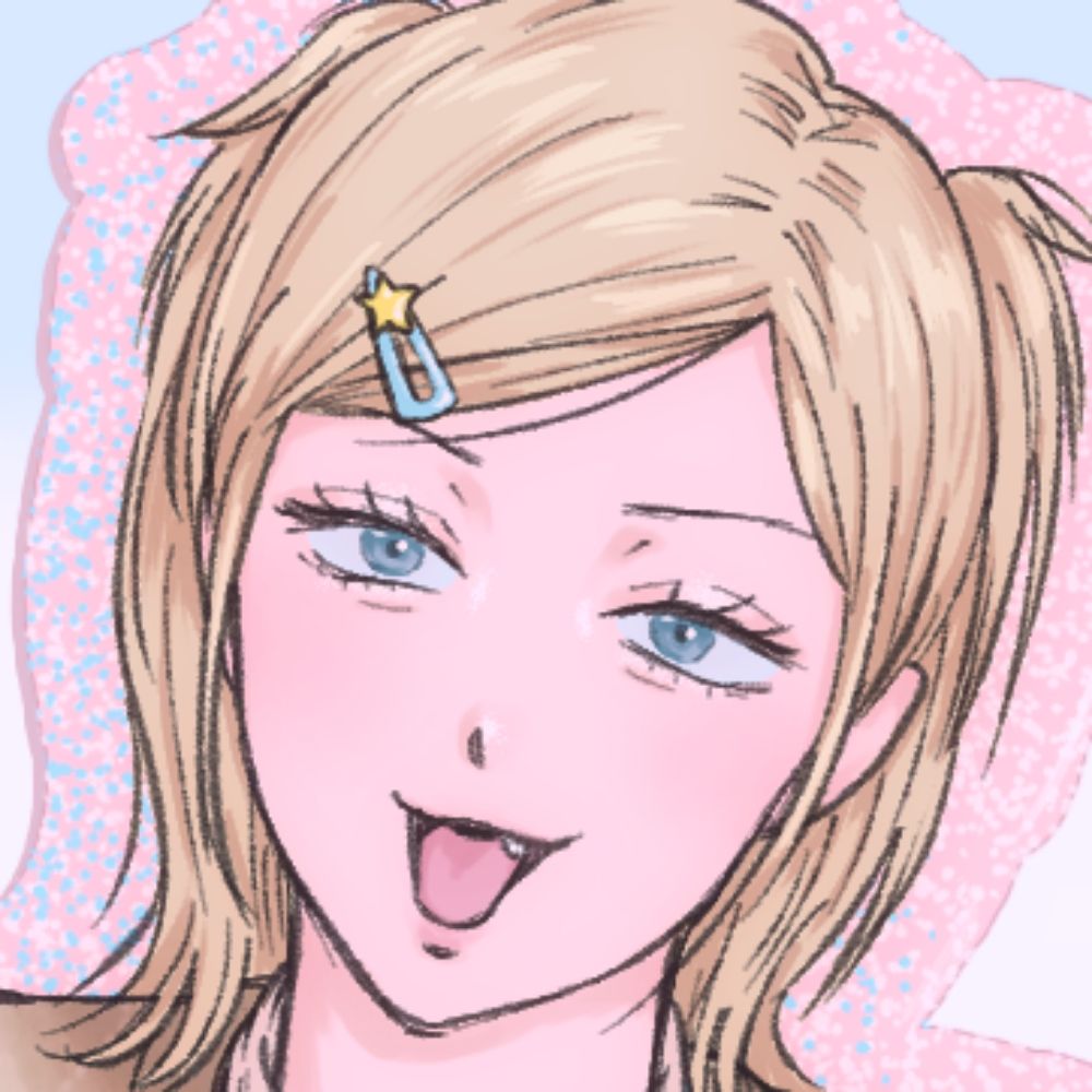 逆シマ