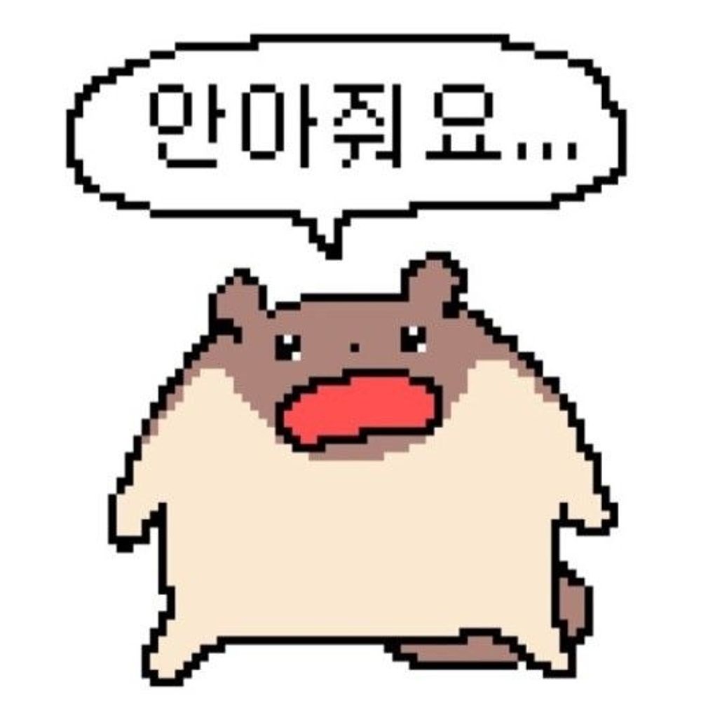 김타마