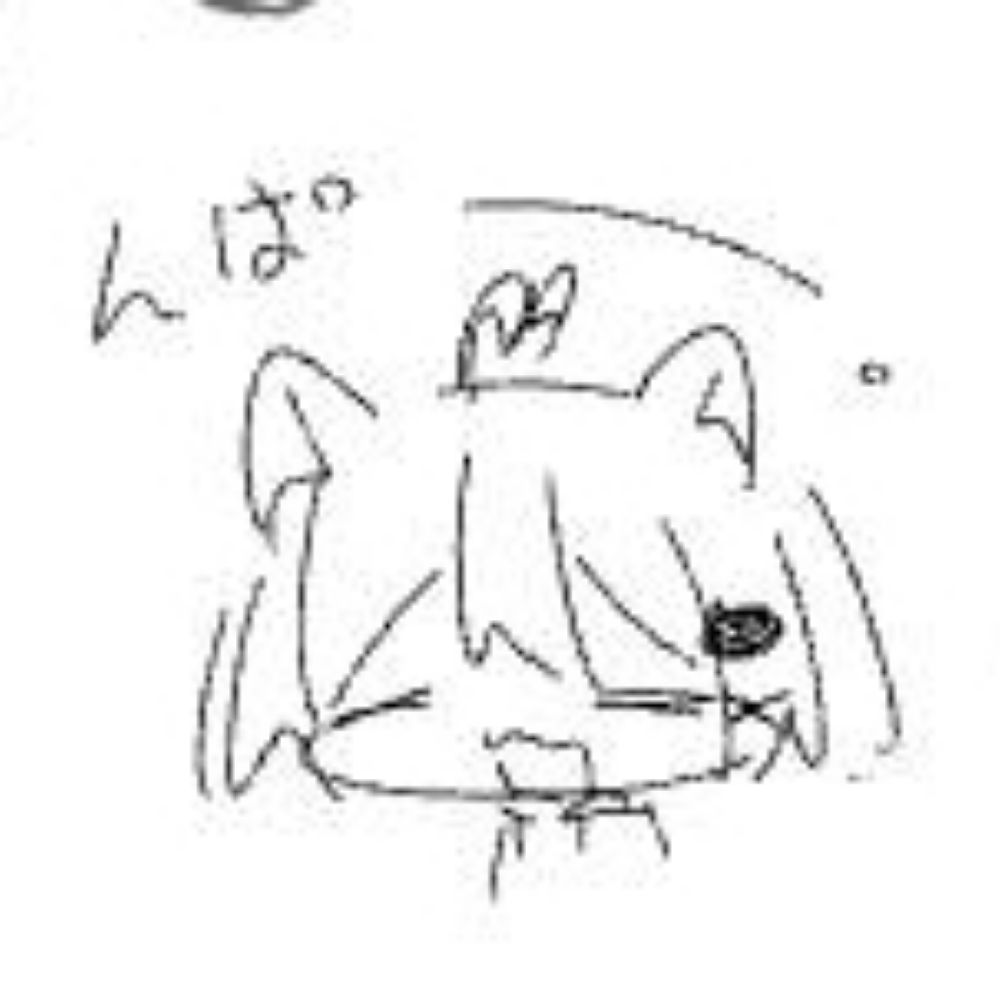 Solty