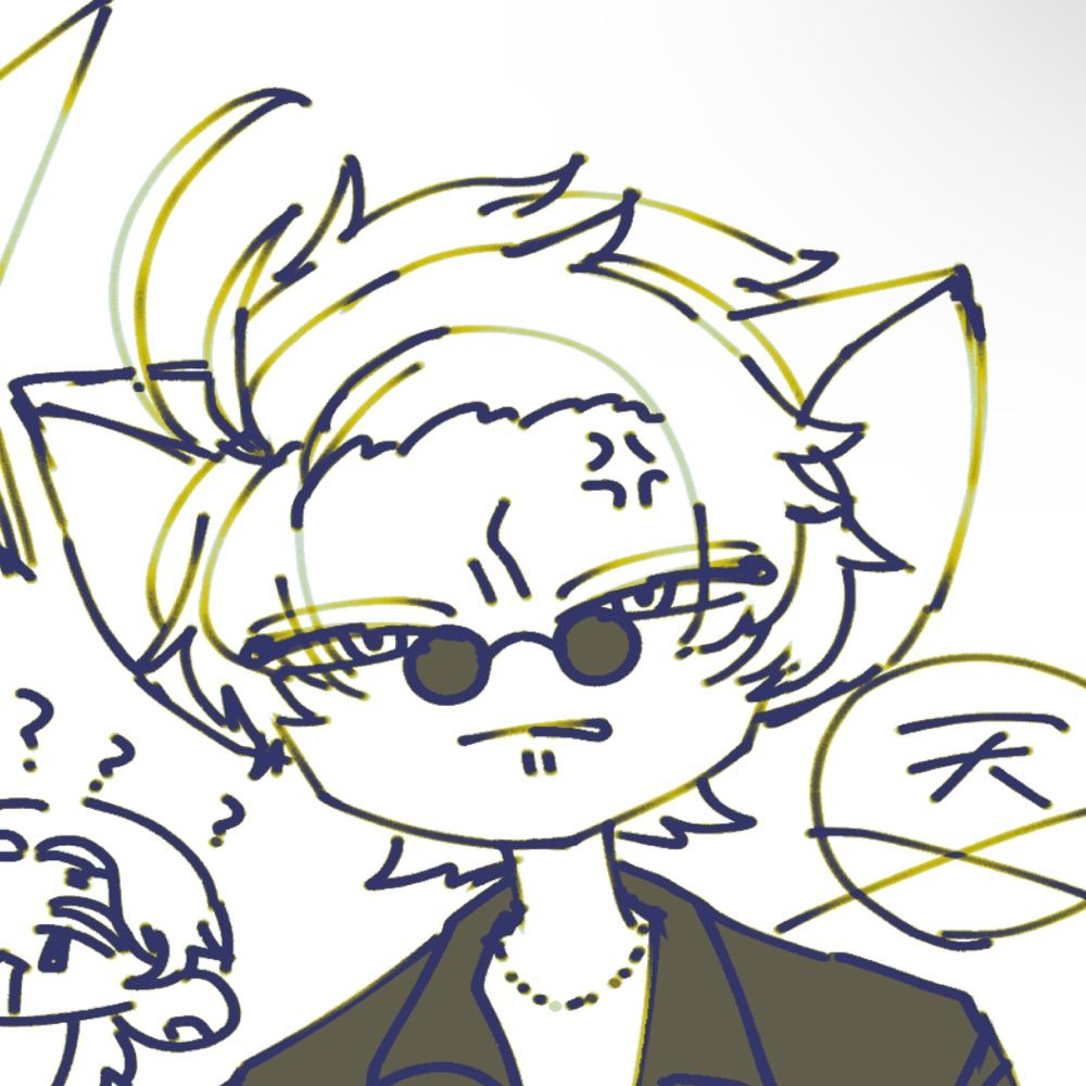 よっこらさん