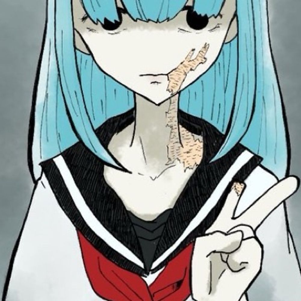 明治乳子