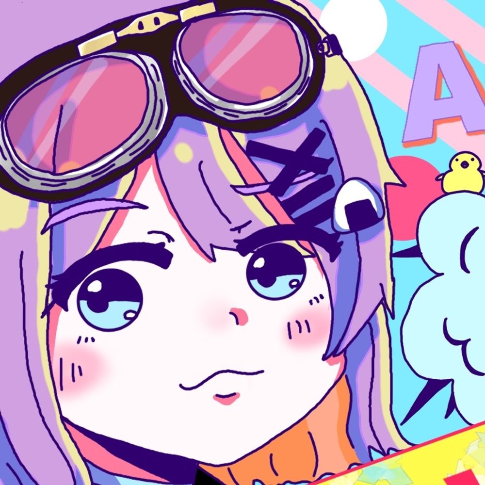 アルるるるん