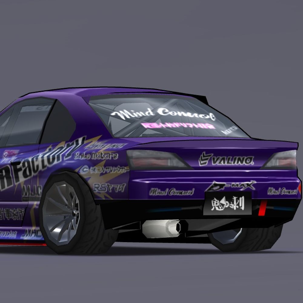 MAGNUM
