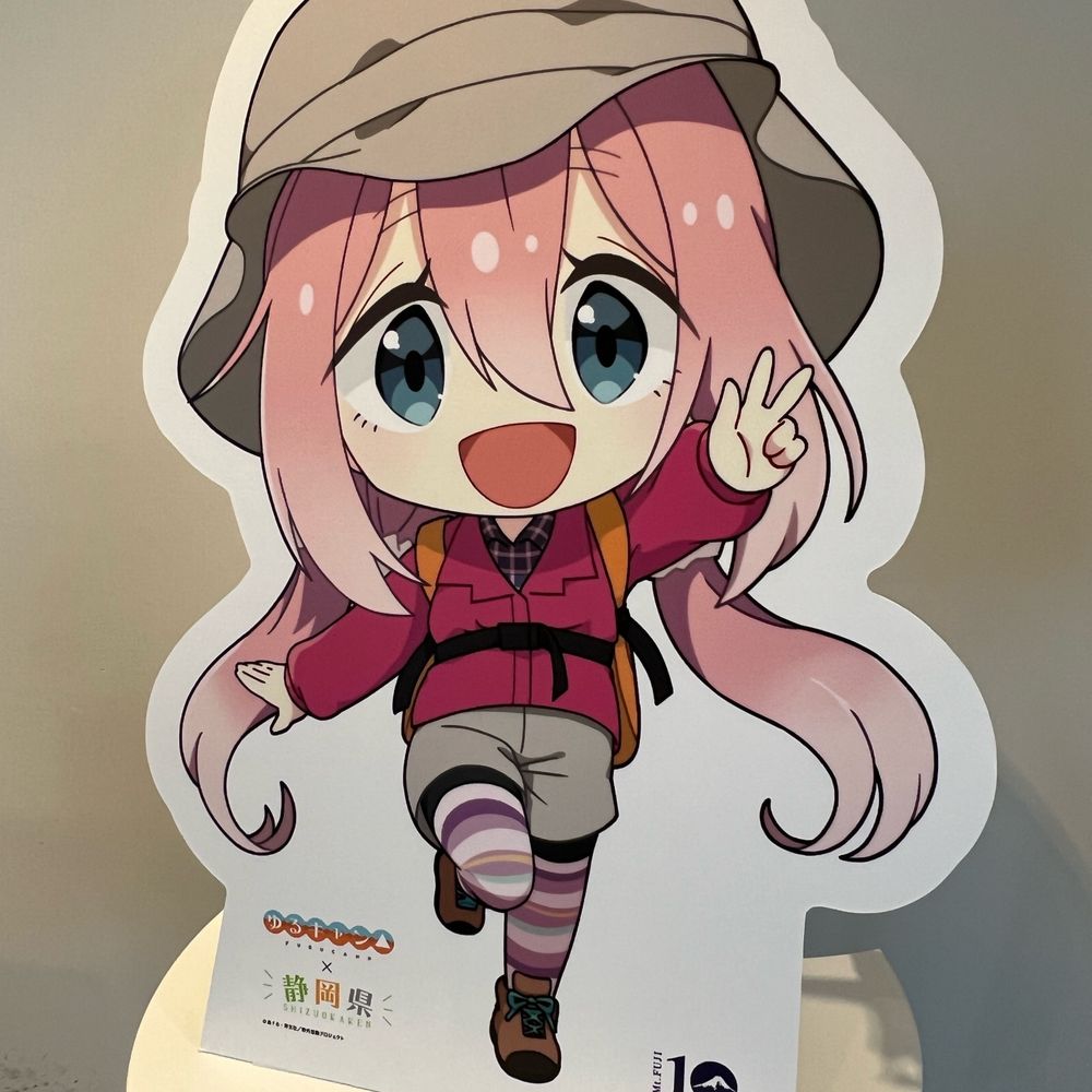 みずさん