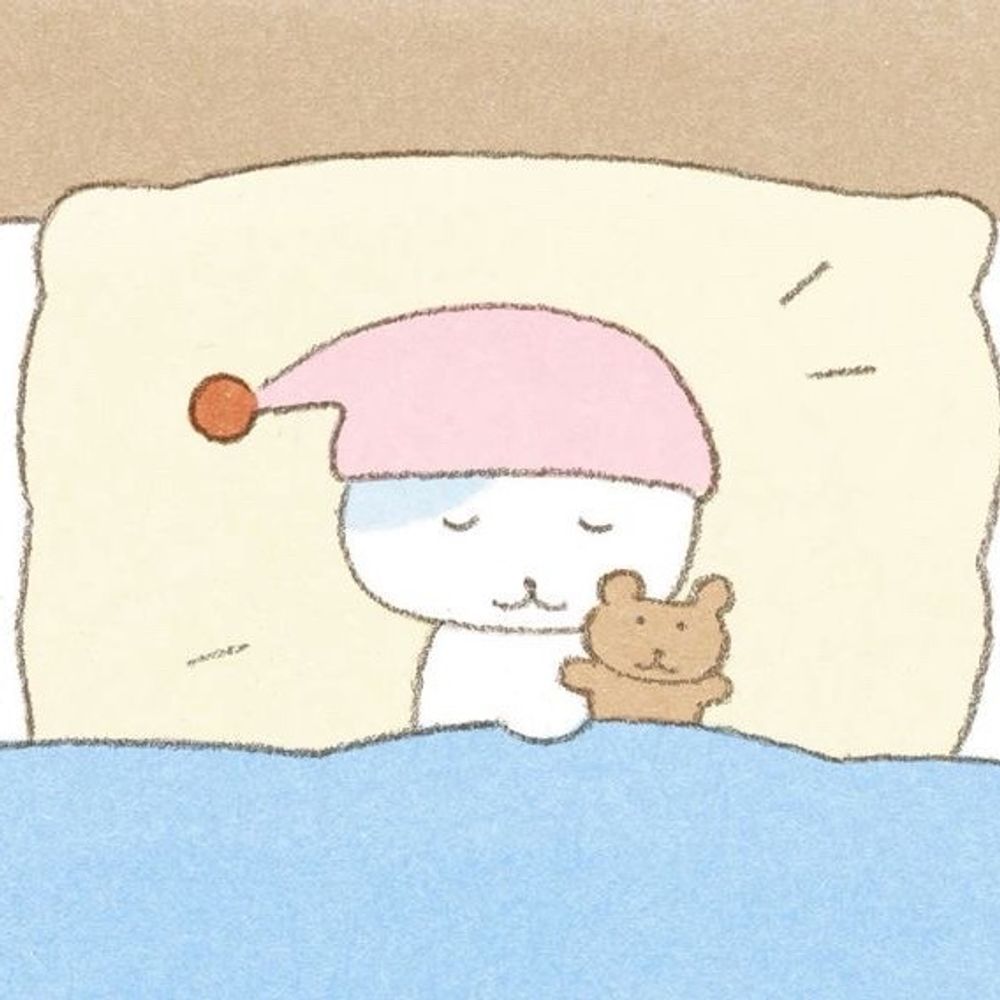 はむ