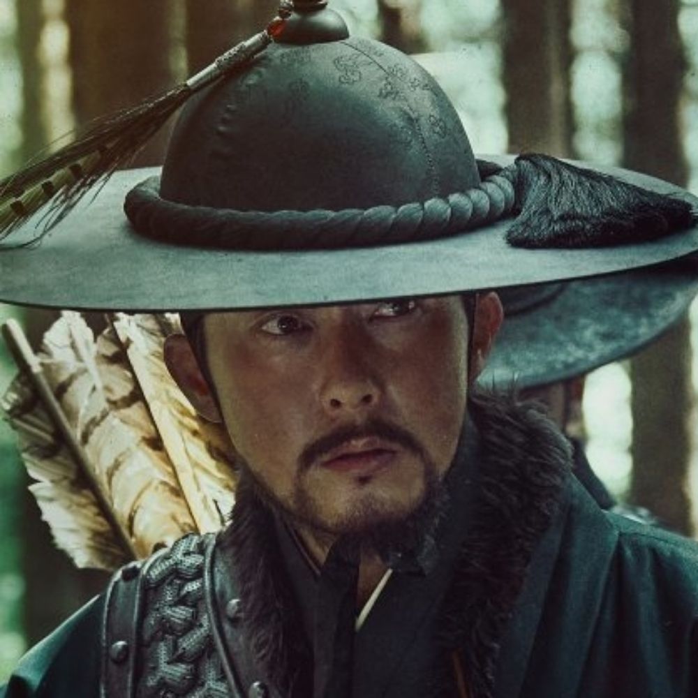 관종이 보우(Bow)하사
