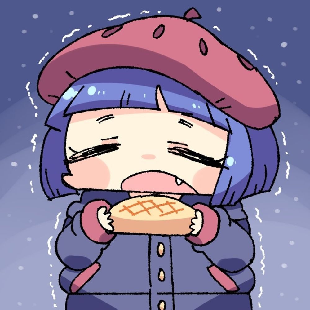 うに瓦