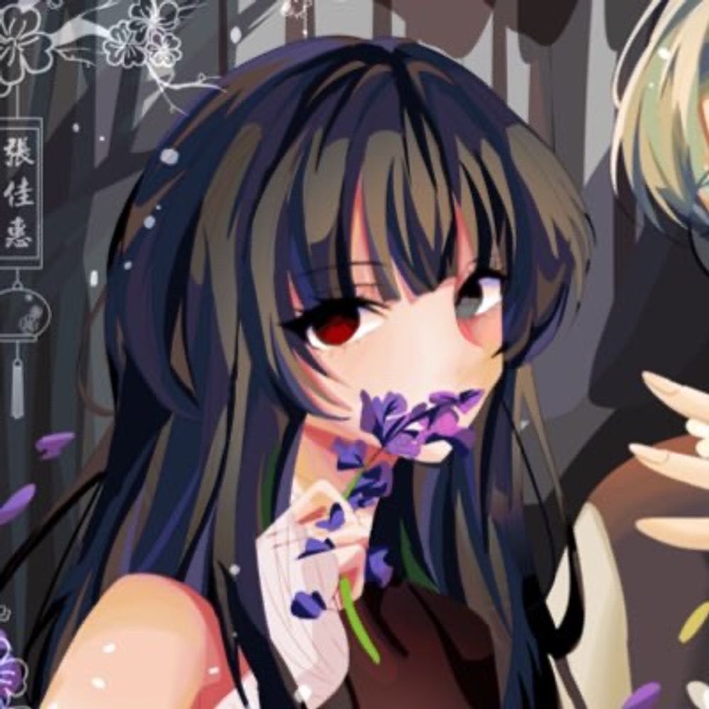 Suzu • manifesting di Ikesen ada Hanbei