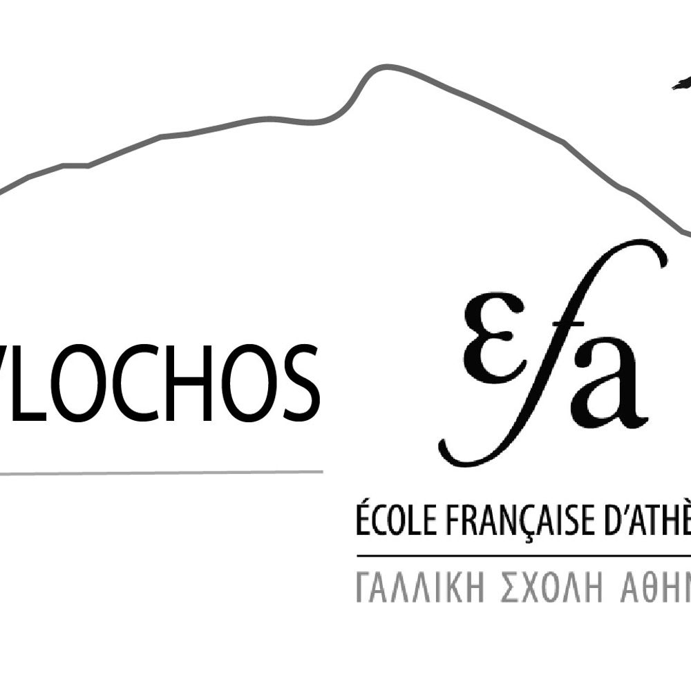 Anavlochos Project