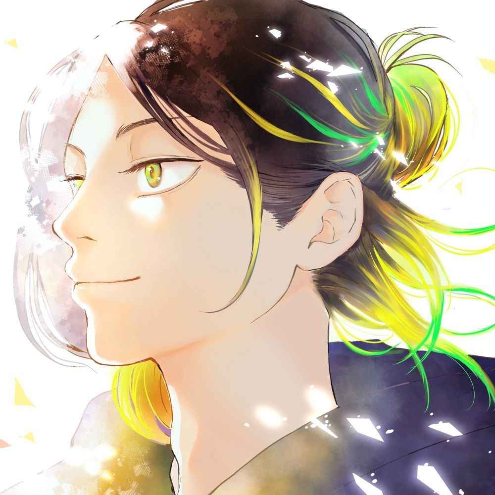 きみ
