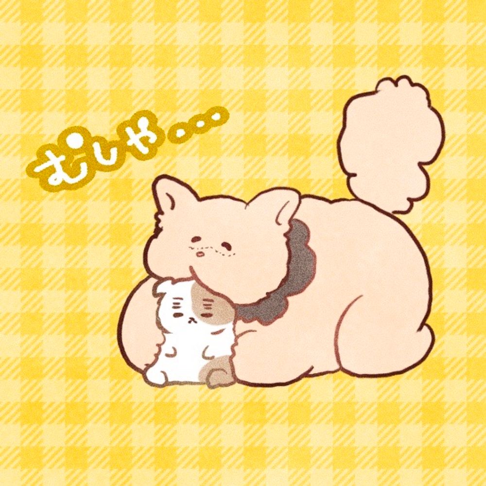 ゼイ