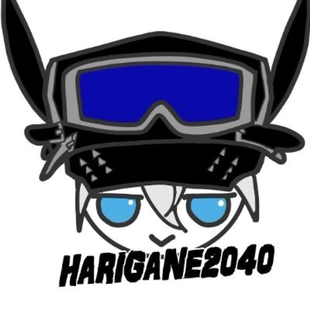 ハリガネ2040