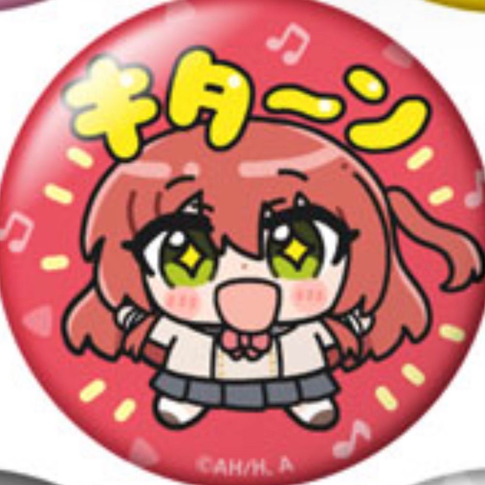 tsu