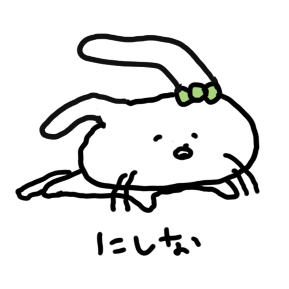 仁科