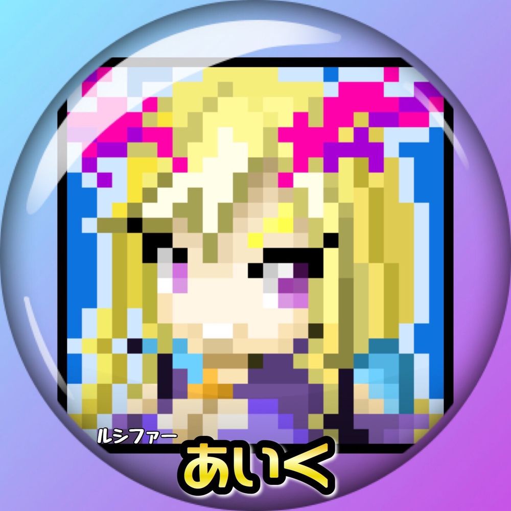 あいぱっちょ🦥