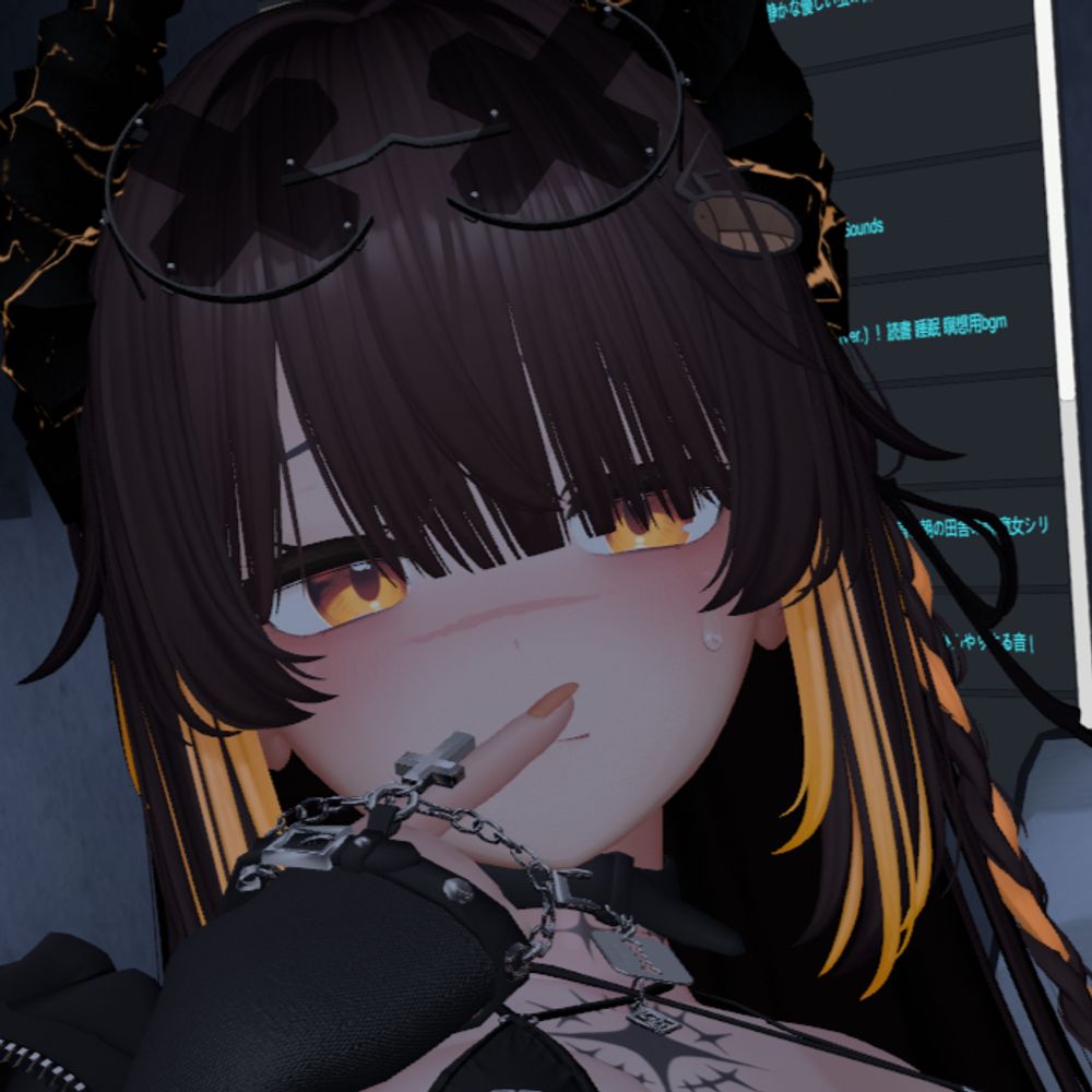 NotMimo