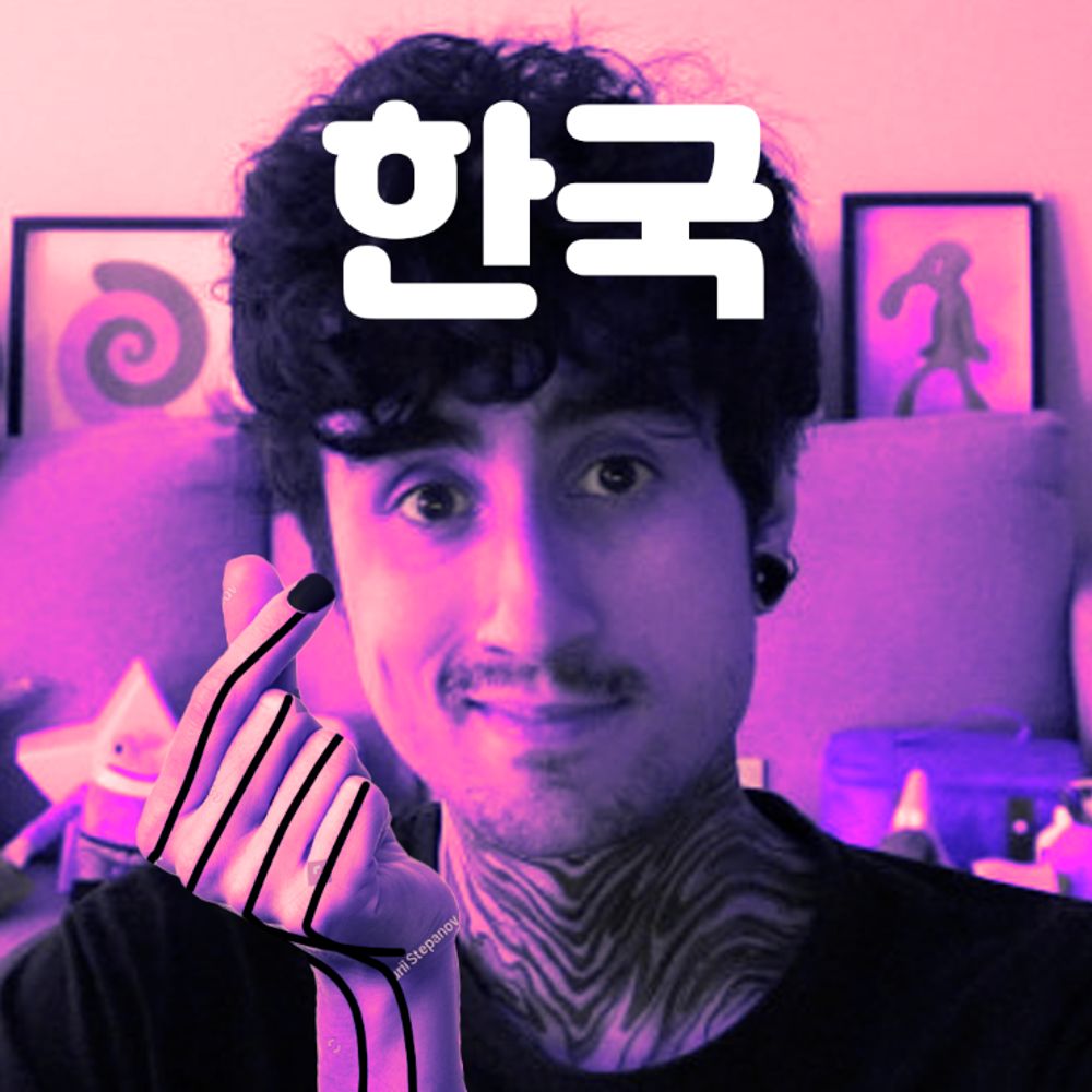 한국 Felps
