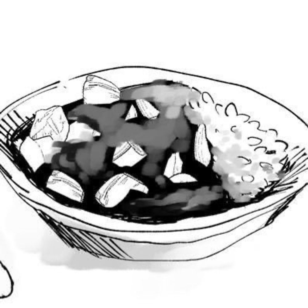 黒