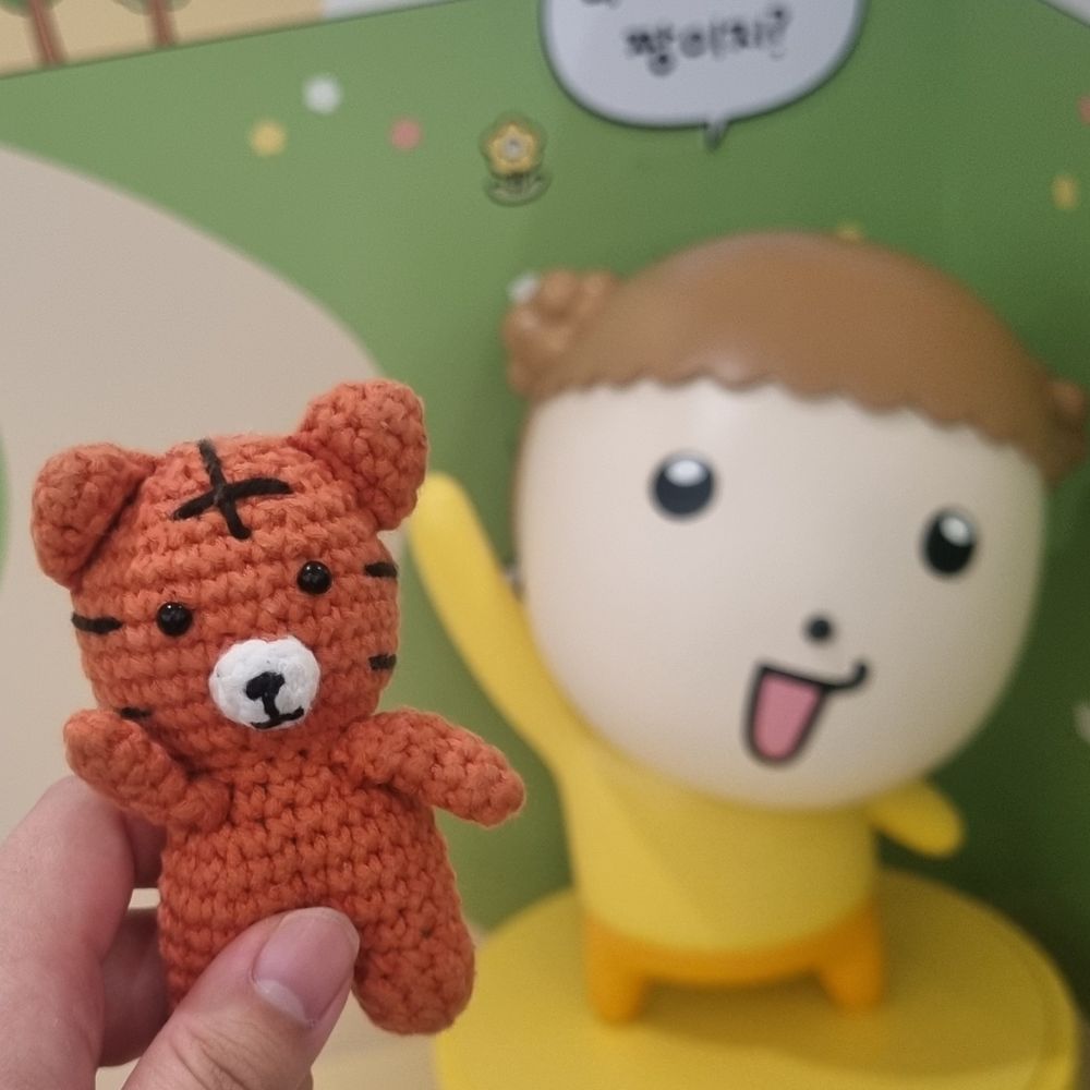 끼룩