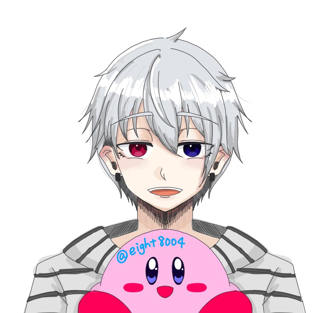 エイト