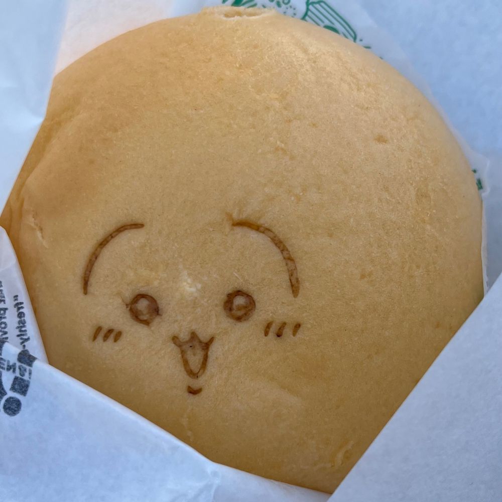 無名