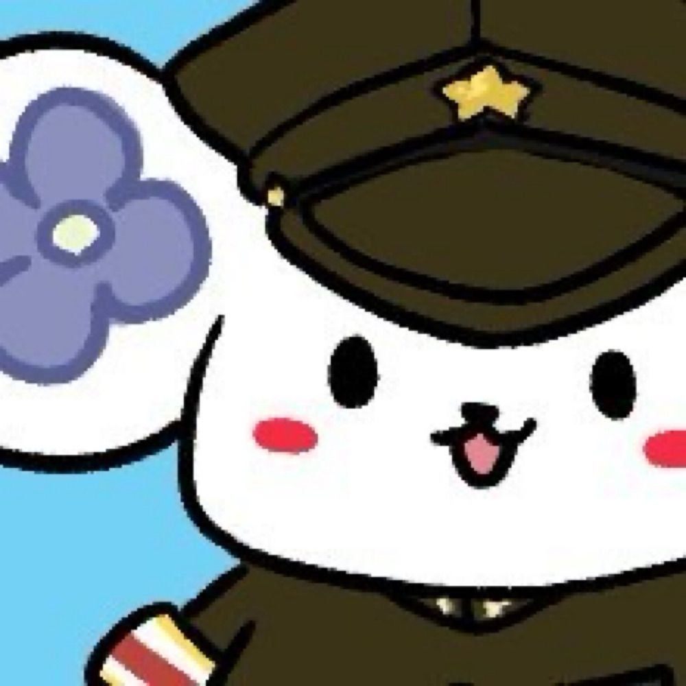 たると