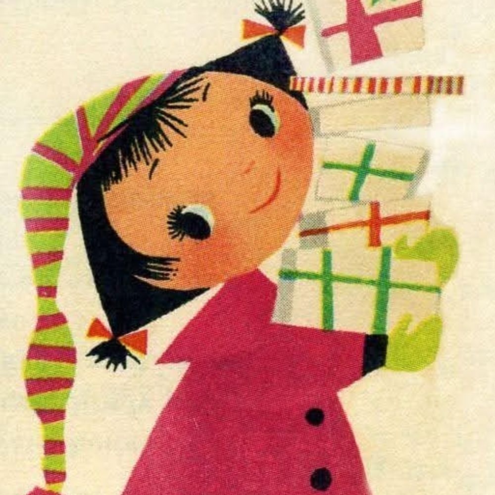 Allison Wagner 🇨🇦