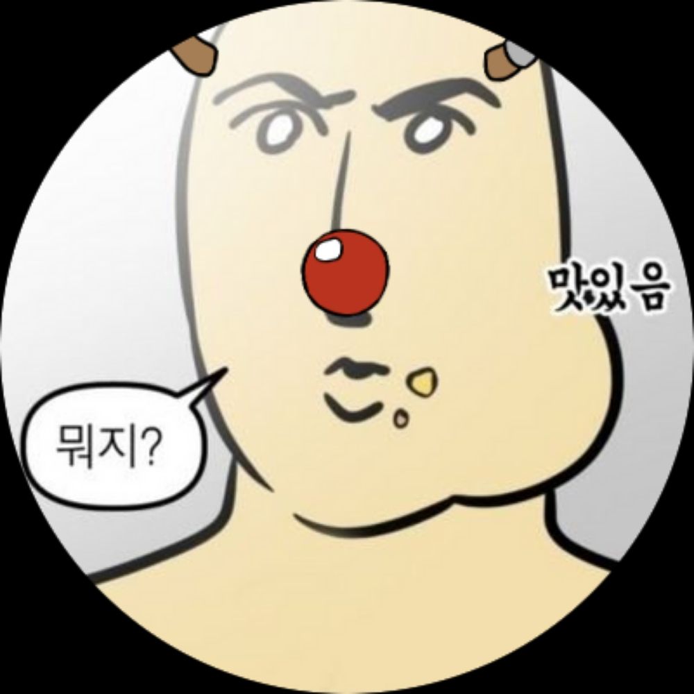 도토리
