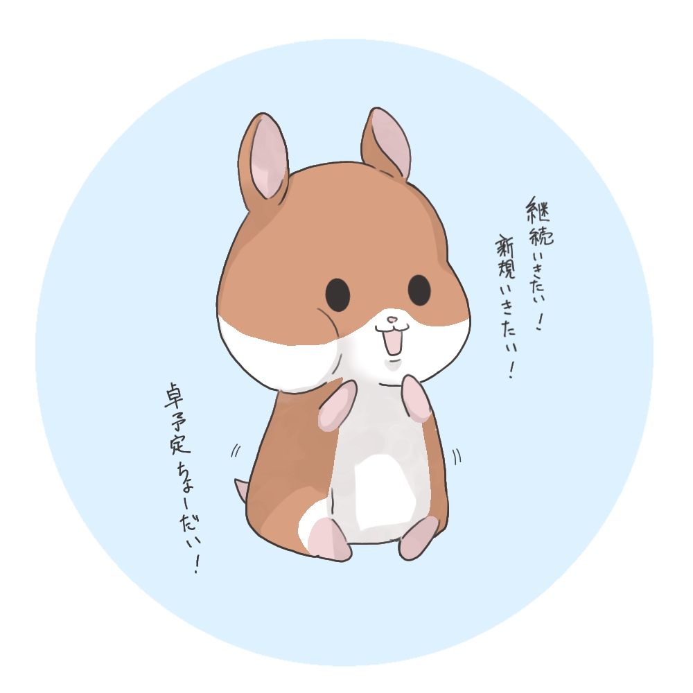 亮