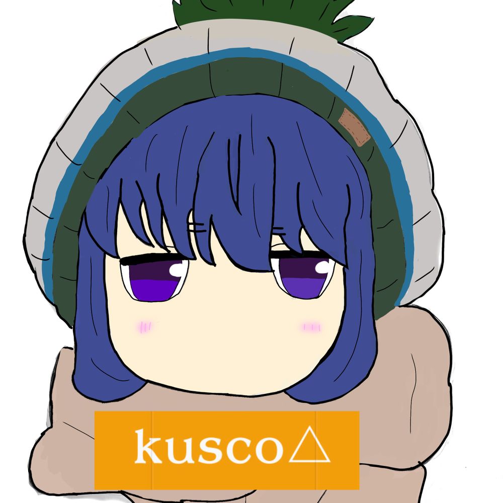 kusco△-くすこ△-