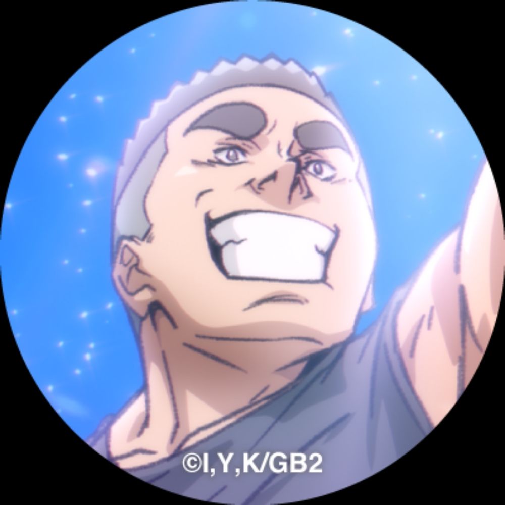 Chizu