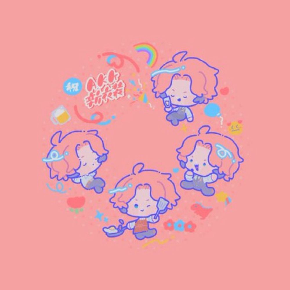 NNDR