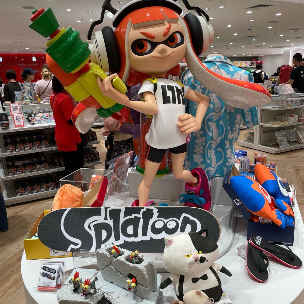 た