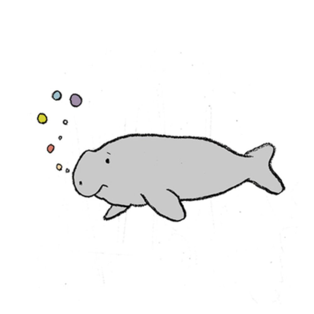 やこ