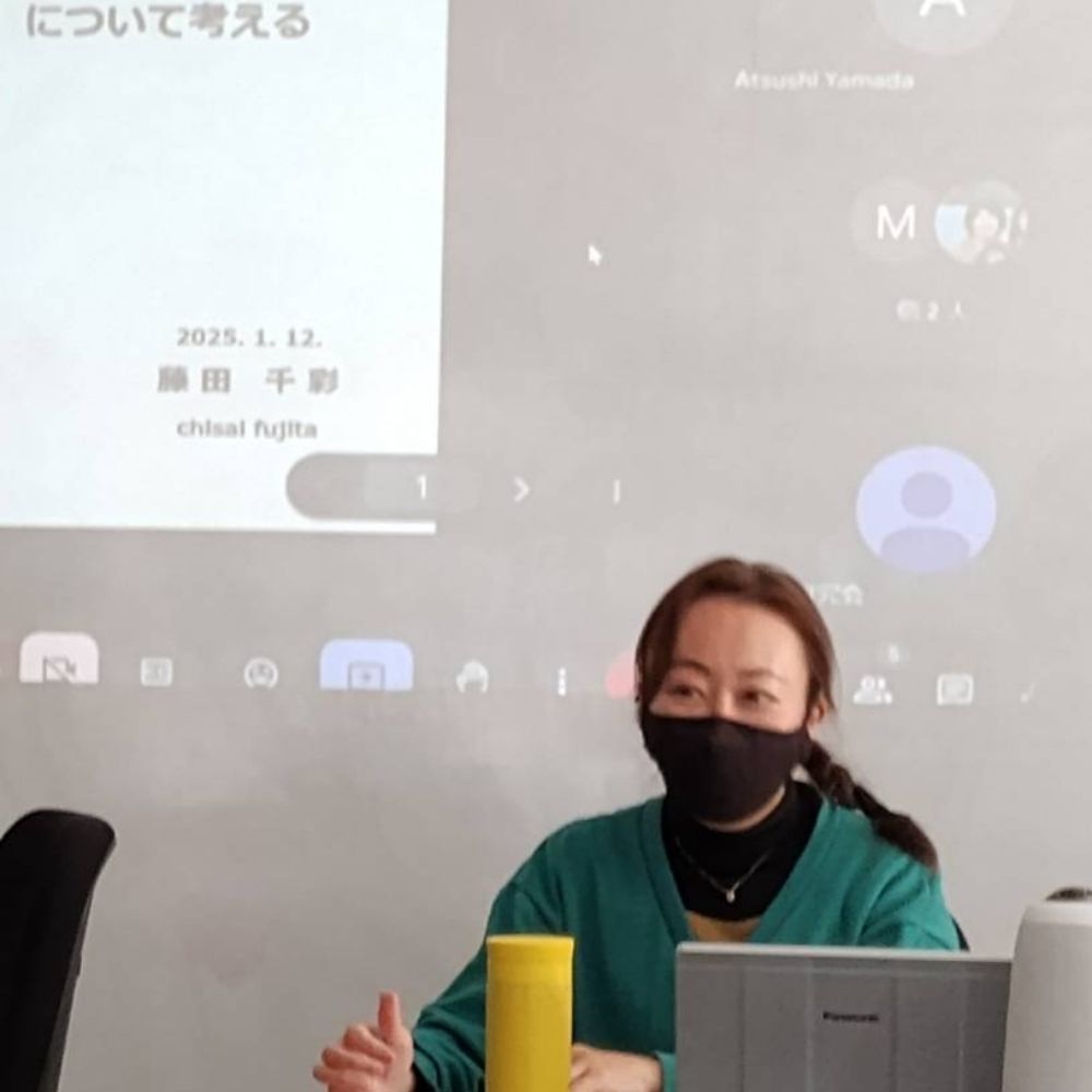 Chisai Fujita&Art Plus inc