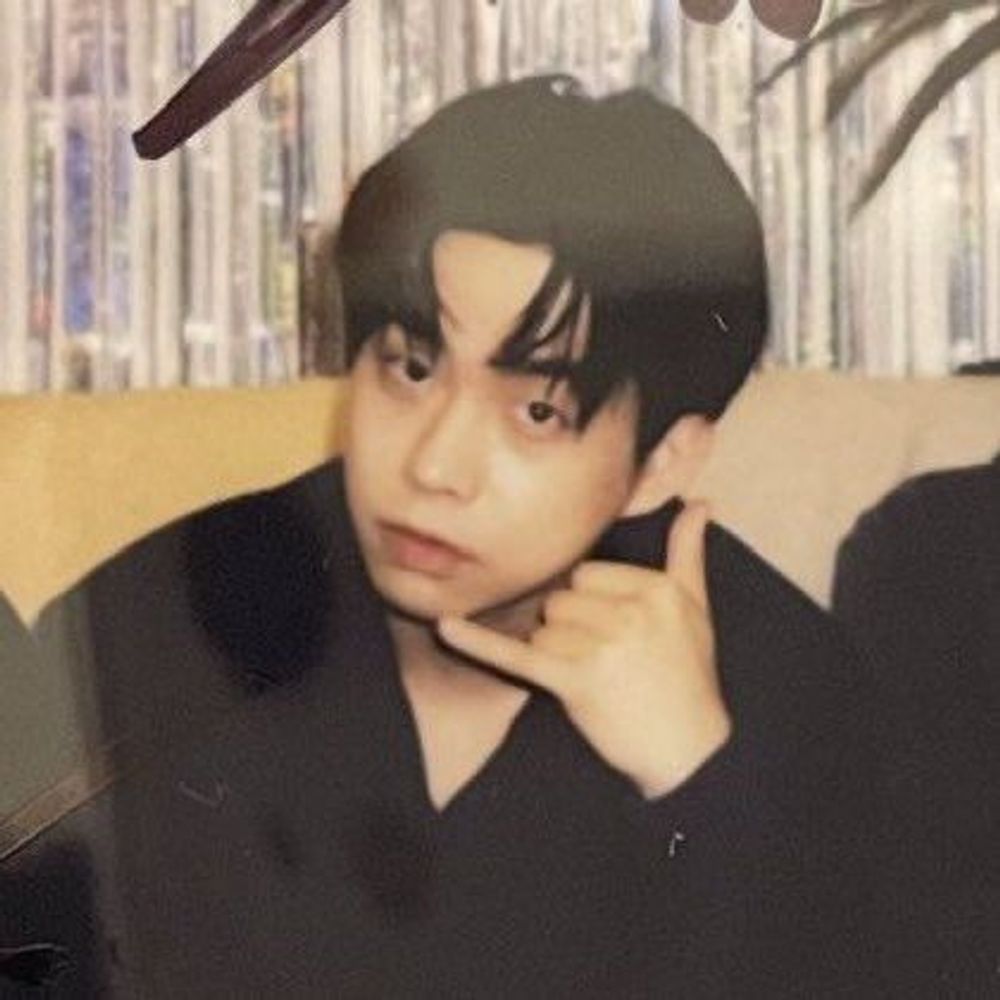 루빈