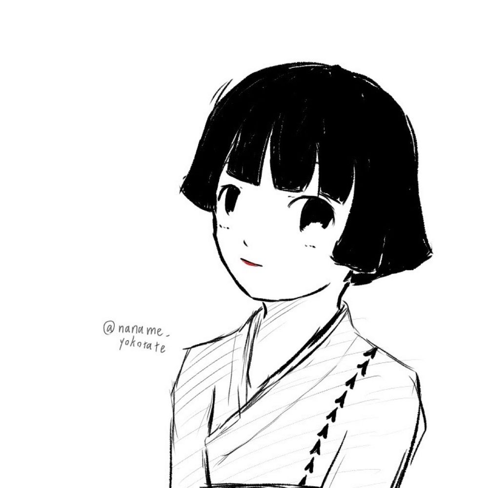 そら