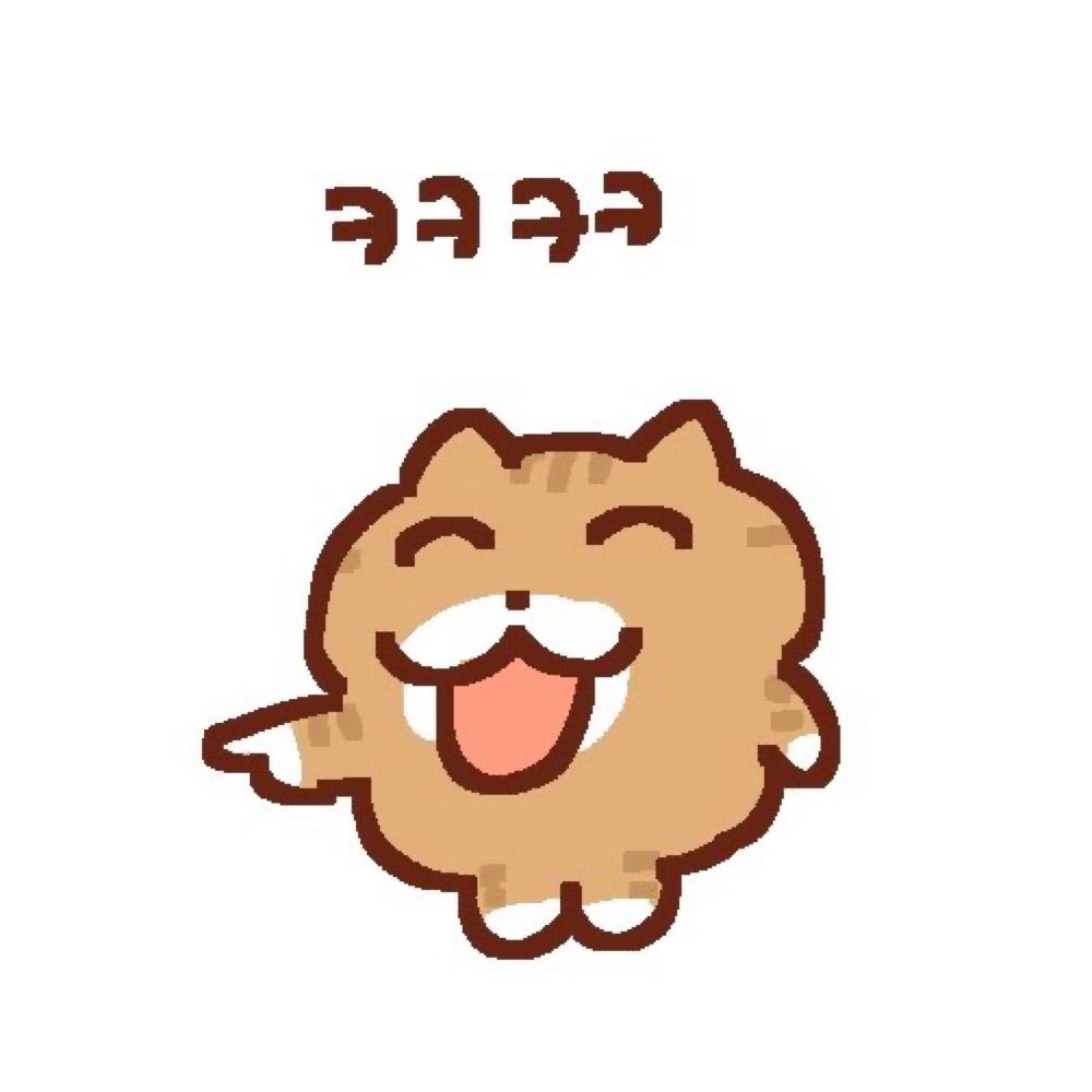 햐방
