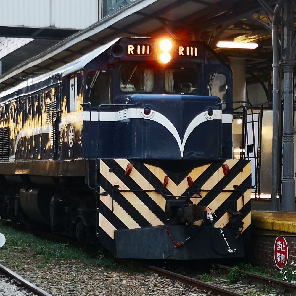 Railhero