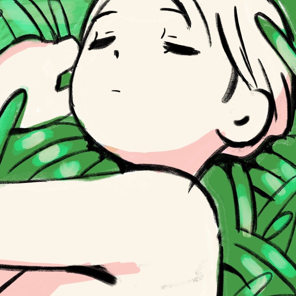 なが