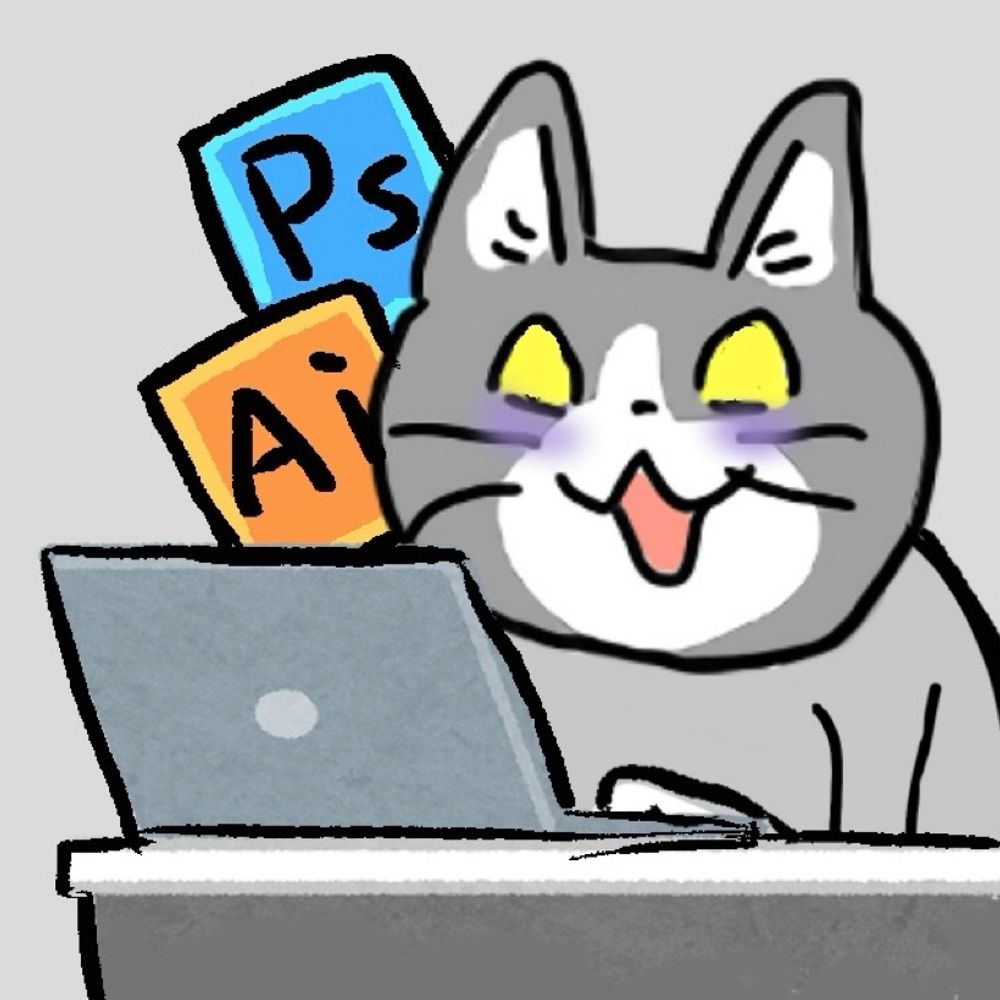 デザイナー現場猫