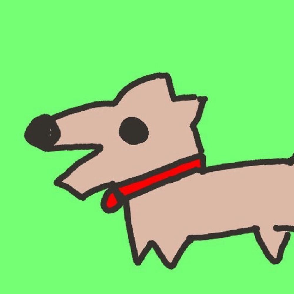 はる