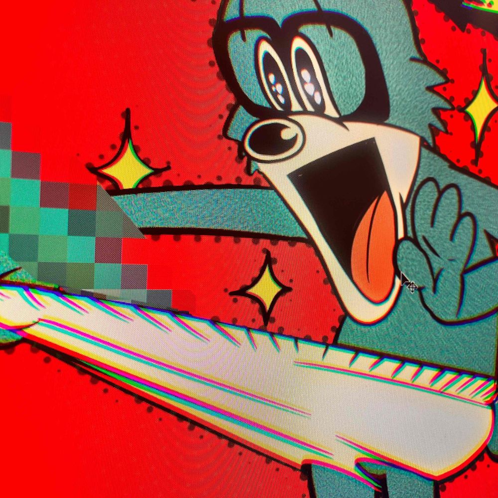 メガくん
