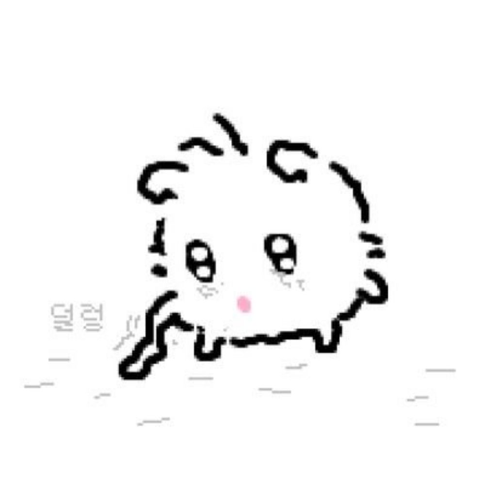말차