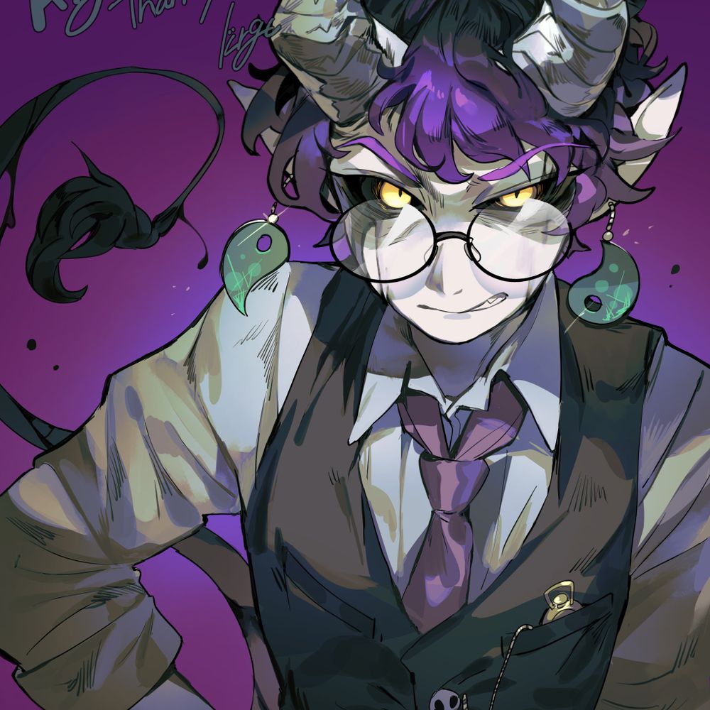 Rigamonous