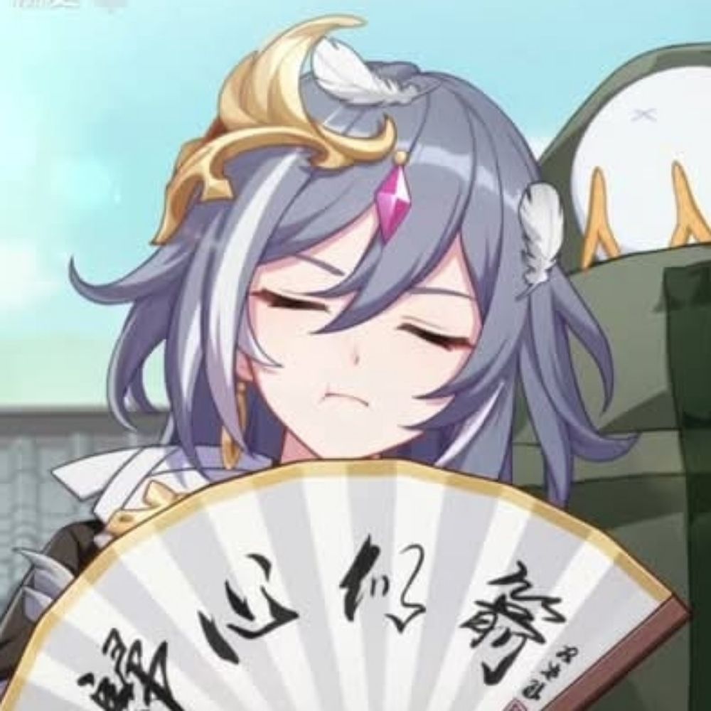 이름