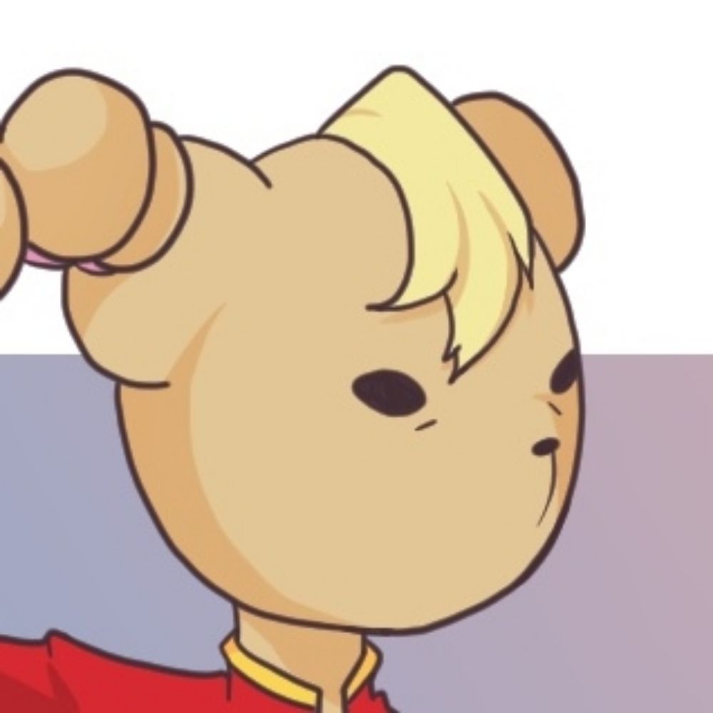 글루