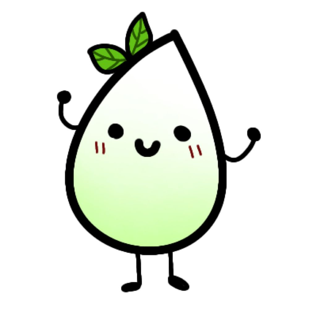 설향